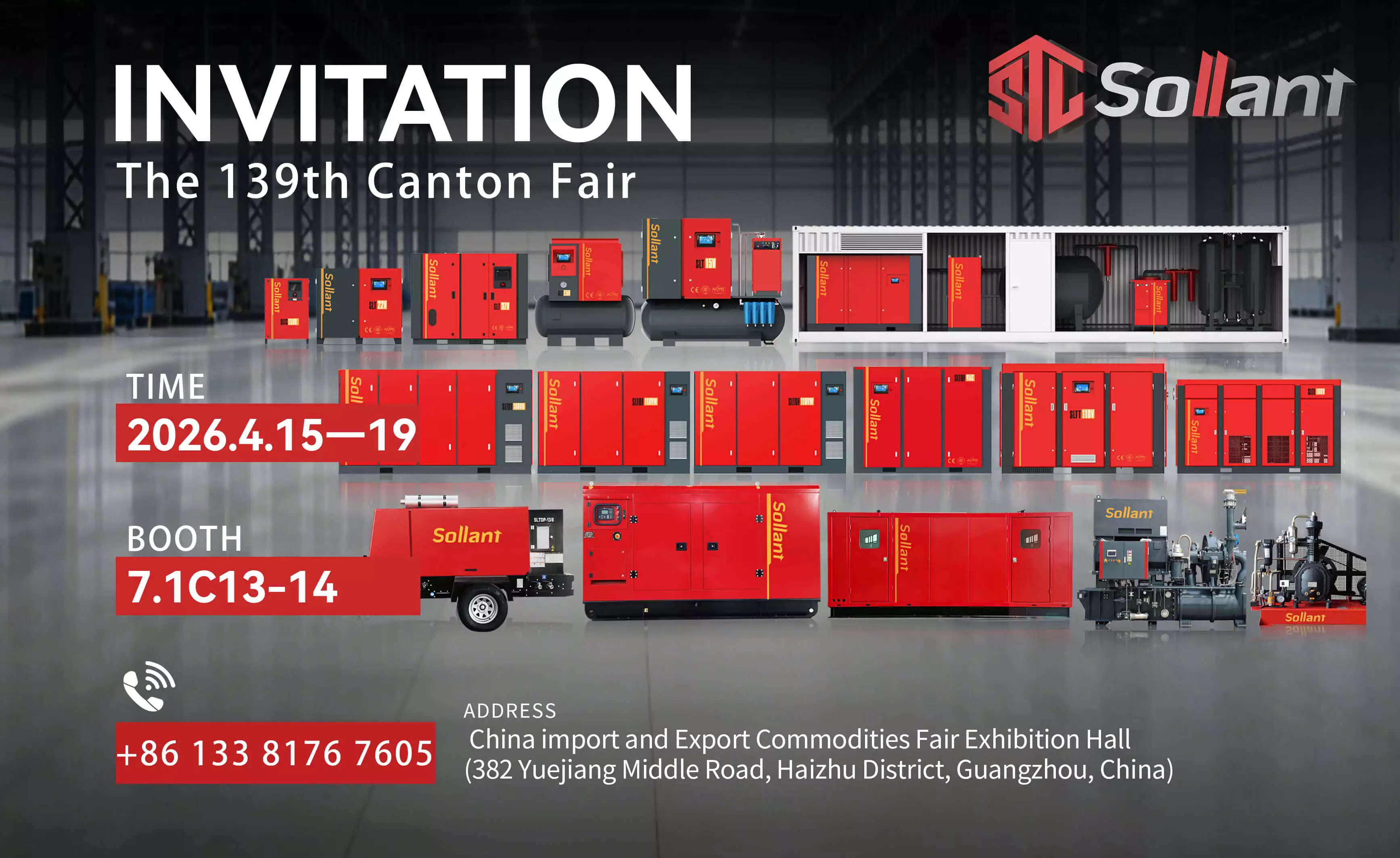 Invitation To The 139th Canton Fair | Sollant Air Compressors: Injecting Powe...
